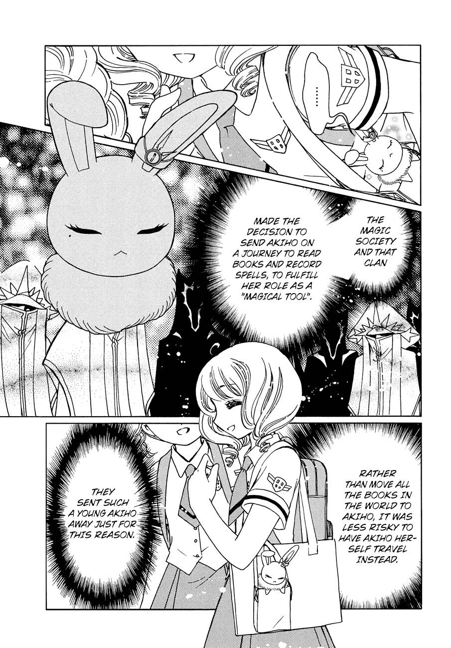 Cardcaptor Sakura - Clear Card Arc Chapter 39 13